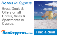Hotel Deals